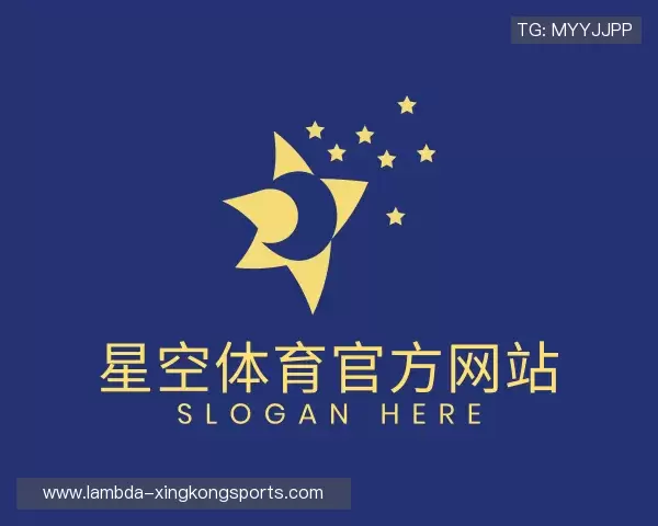 关于星空体育中国官网
